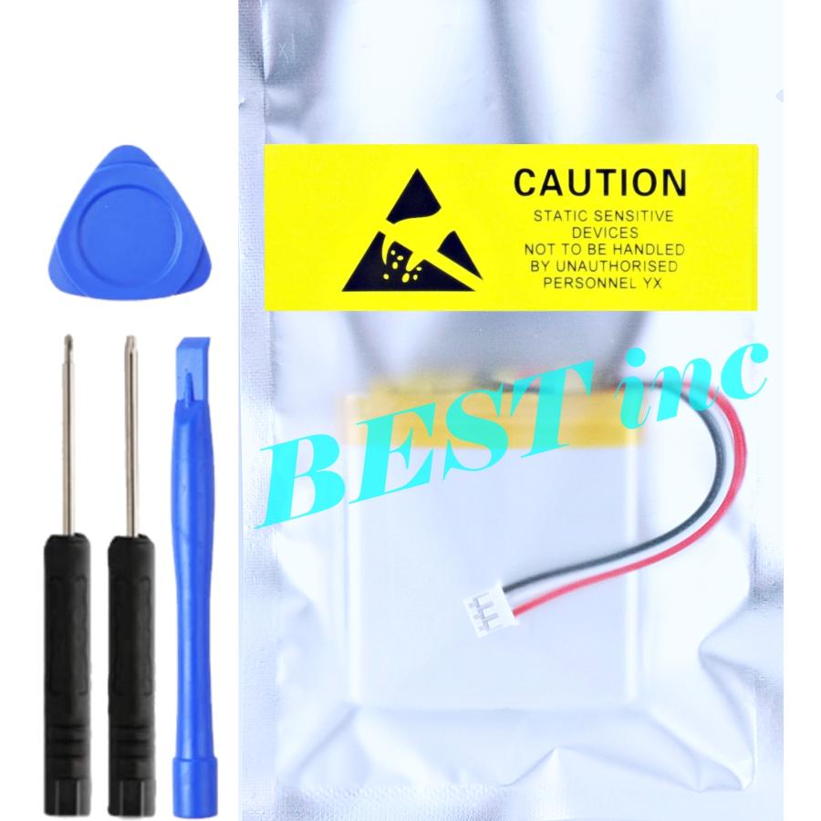 互換品＜ 新品 ＞Logicool MX Revolution G930 ゲーミングヘッドセット Logitech ロジクール 工具キット付き *45 | logicool