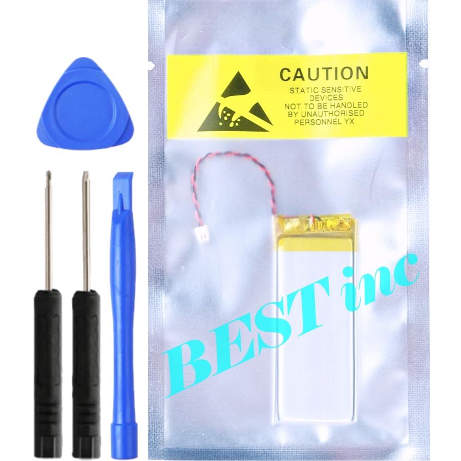 互換品＜ 新品 ＞Interphone F1 F2 F3 F4 F5 intercom インターホン インカム バッテリー容量:540mAh 電圧制限:3.7V 工具キット付き *2 | 