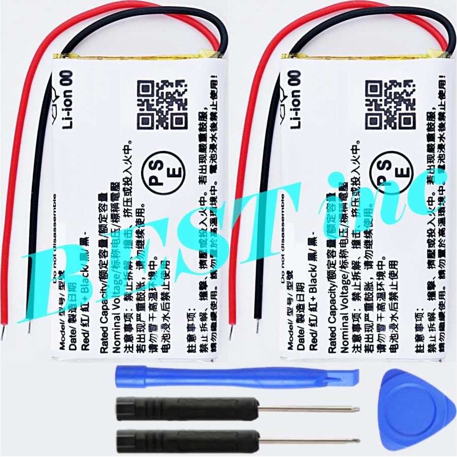 SONY（ソニー） 互換品・お得な2個セット［ 新品 LinkBuds WF-L900