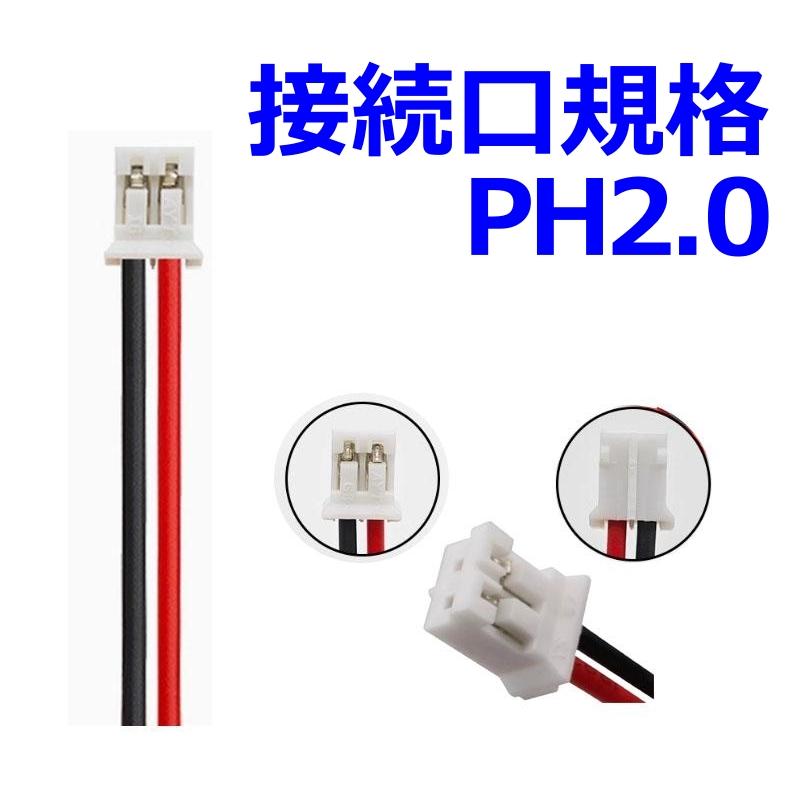 パナソニックけむり当番 新品未開封 2個入×2個セット 計4台 Panasonic（パナソニック） 並行輸入品・お得な2個セット＜ 新品