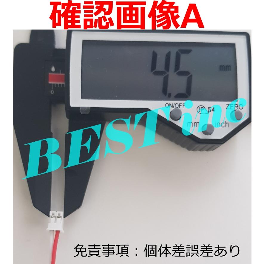 Panasonic（パナソニック） 並行輸入品・お得な6個セット＜ 新品