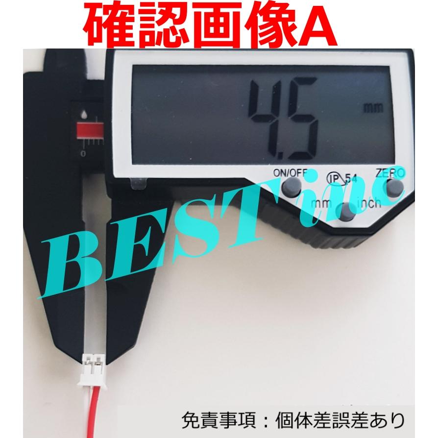 Panasonic（パナソニック） 並行輸入品・お得な6個セット＜ 新品