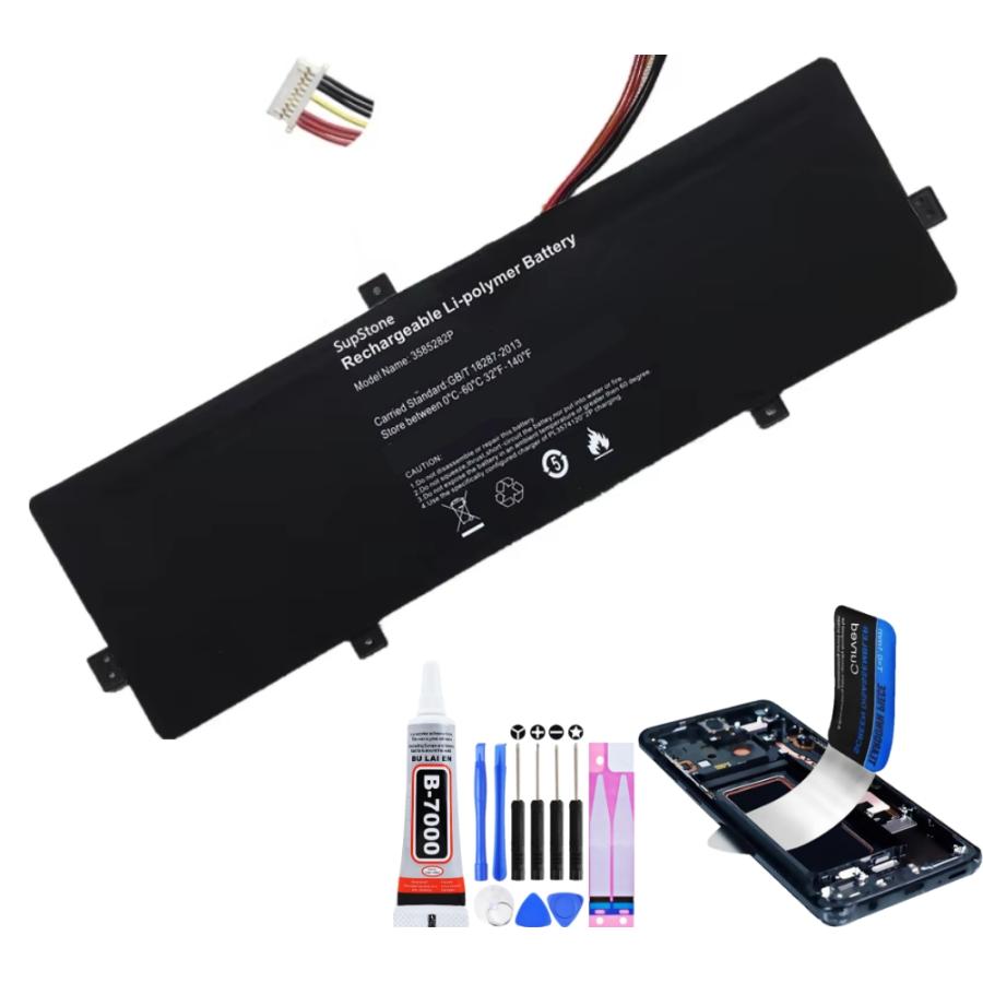 互換品・10Pin 7Line【 新品 】CHUWI LapBook Plus / CWI539 電池番号3585282P ツーウェイ ...