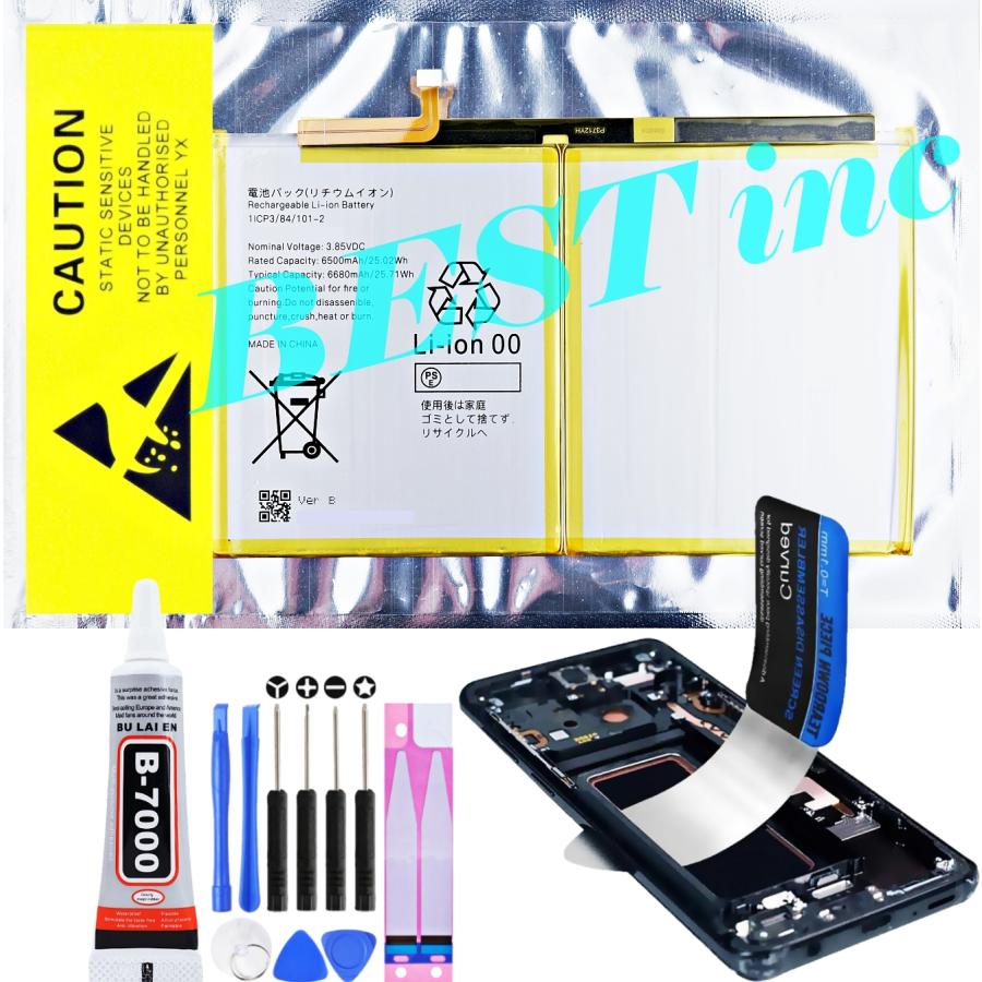 SIMフリー 本体 dtab d-51C 64 GB 382 ホワイト 電池良好 dtab d-51C | タブレット | 製品 | NTTドコモ