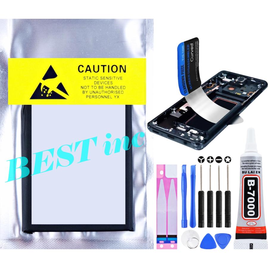 互換品【 新品 】Blackview BV6300 / BV6300 Pro / ブラックビュー バッテリー容量:4380mAh 電圧制限:3.85V *28 | Blackview