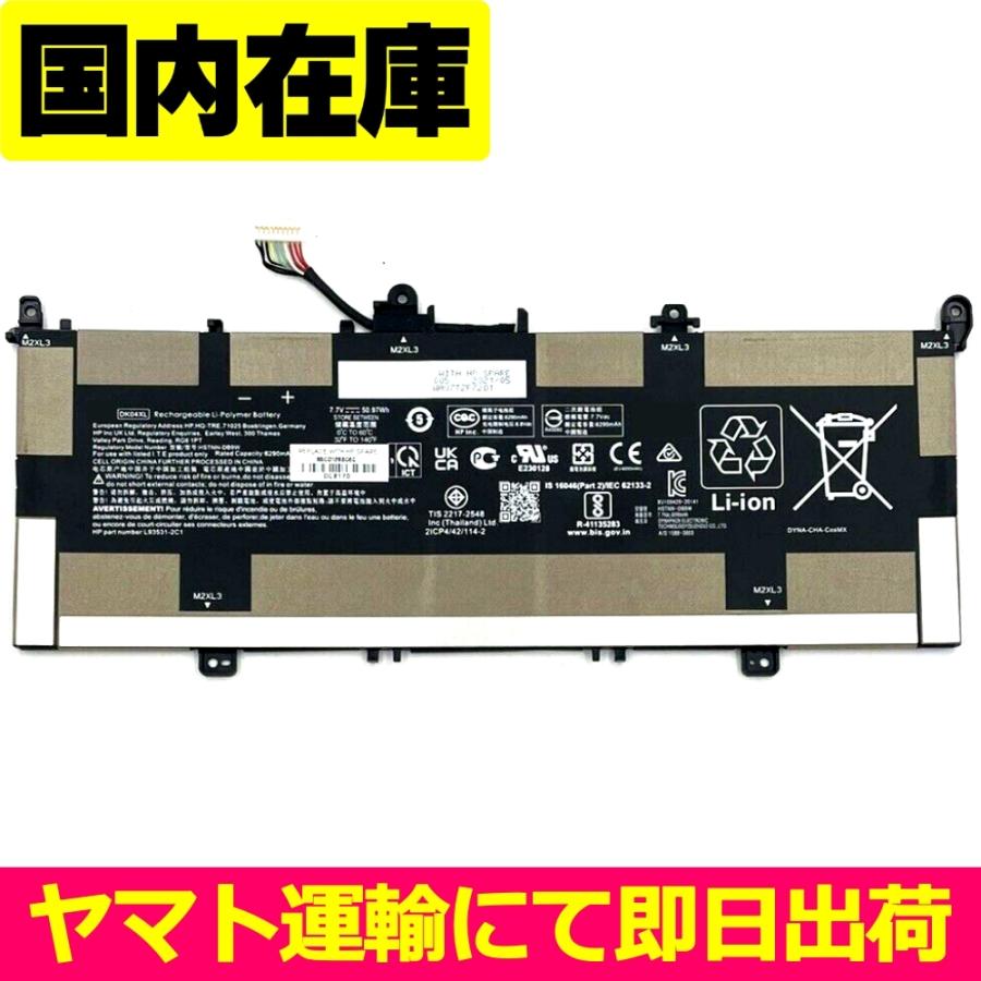 Elite（日本HP） 互換品＜ 新品 ＞HP Chromebook x360 13C Elite C1030