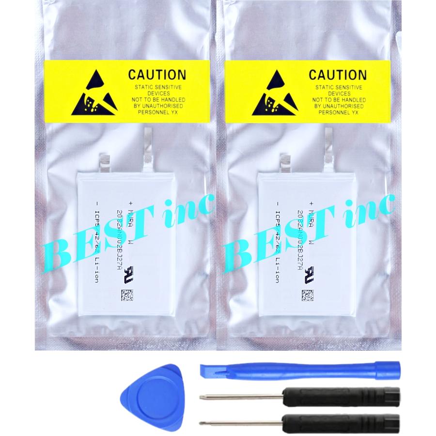 互換品・お得な２個セット［ 新品 ］Pioneer XDP-20 XDP-30R / ONKYO DP-S1 DP-S1A PD-S10 / パイオニア オンキヨー 工具キット付き *21 | ONKYO