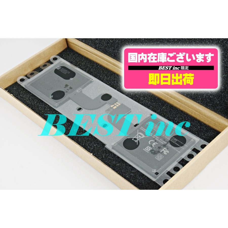 美品　surface laptop 訳あり品　バッテリー　箱付き　ジャンク 美品 surface laptop 訳あり品 バッテリー 箱付き ジャンク