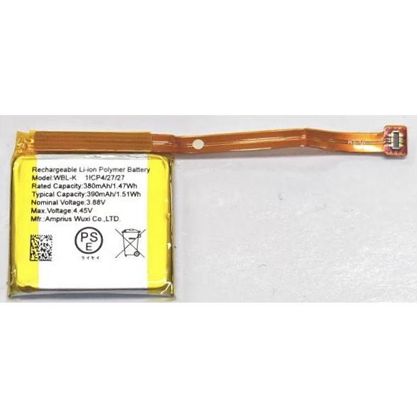 互換品＜ 新品 ＞TicWatch E3 / Mobvoi モブボイ バッテリー容量:390mAh 電圧制限:3.88V *301 | 