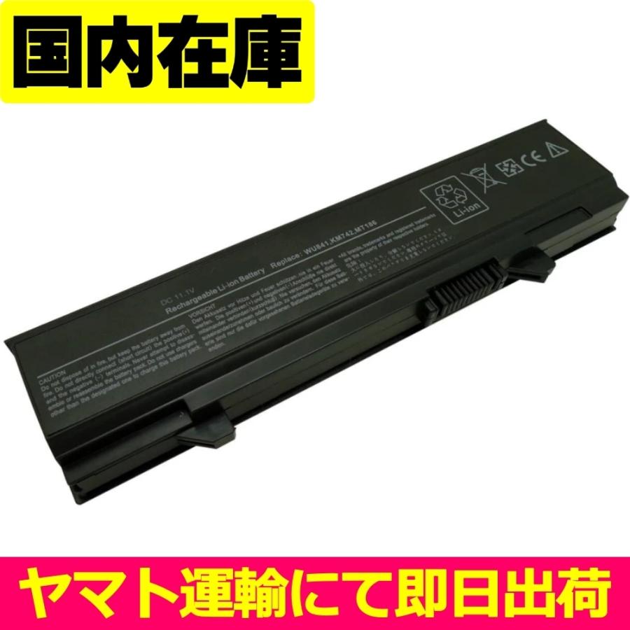互換品＜ 新品 ＞DELL Latitude E5500 Latitude E5410 Latitude E5510 電池番号E5400 デル バッテリー容量:58Wh 電圧制限:11.1V | DELL