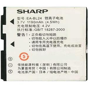 SHARP（シャープ） 並行輸入品・電池番号EA-BL24 電池パック