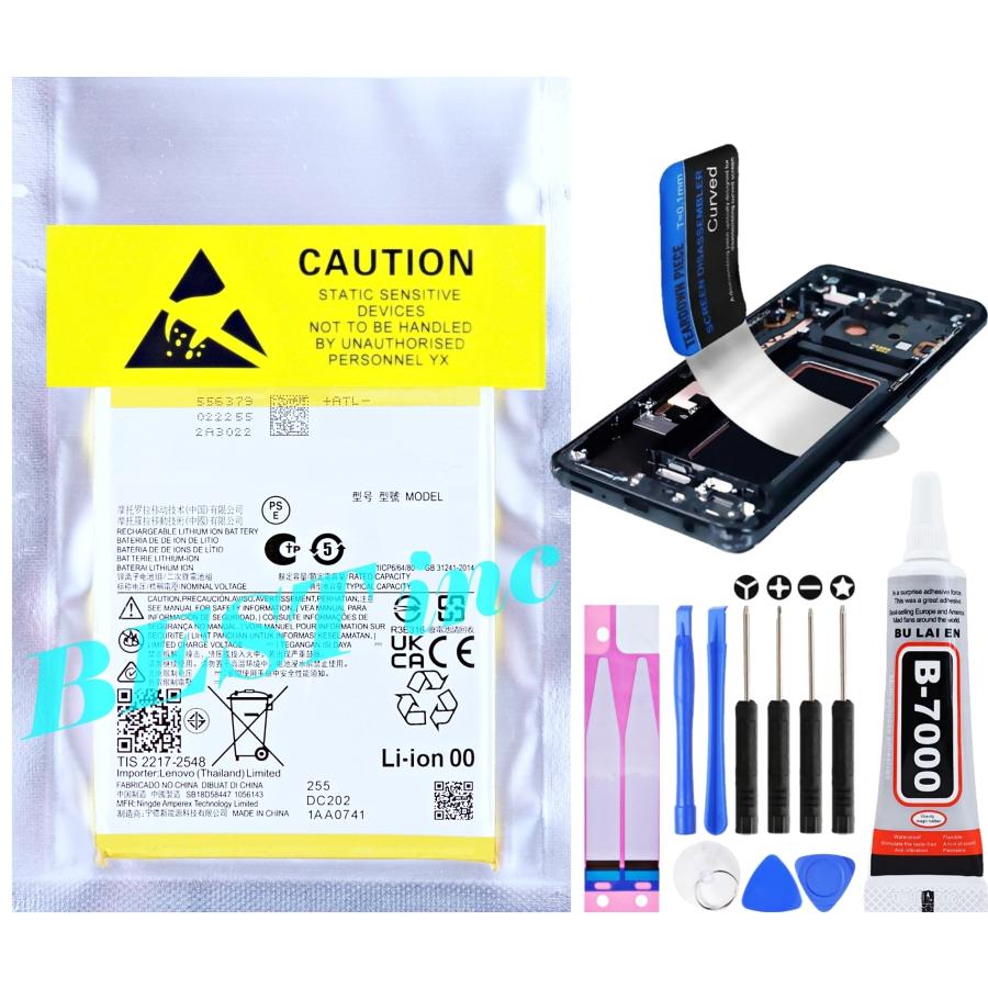 互換品【 新品 】Motorola edge 50 neo 日本版 / ThinkPhone 25 by Motorola Lenovo XT2409-6 / モトローラ バッテリー容量:4310mAh 電圧制限:3.91V | motorola