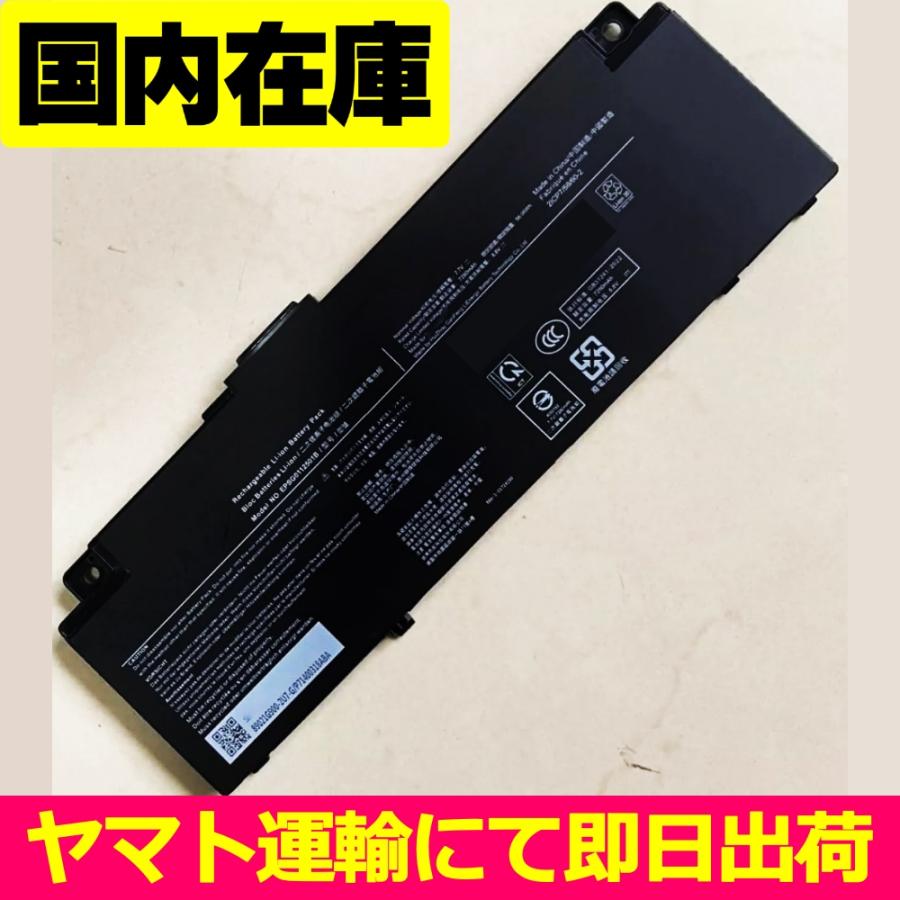 dynabook（ダイナブック） 互換品＜ 新品 ＞東芝 dynabook TOSHIBA