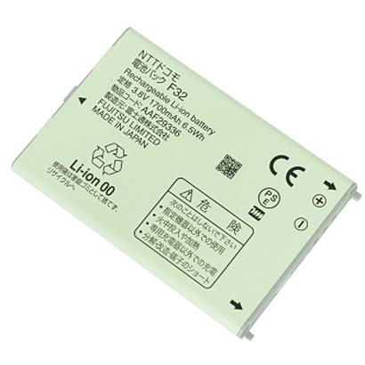互換品　NTT ドコモ F32 電池パック ARROWS ケータイ F-05G AAF29336 docomo | NTT docomo
