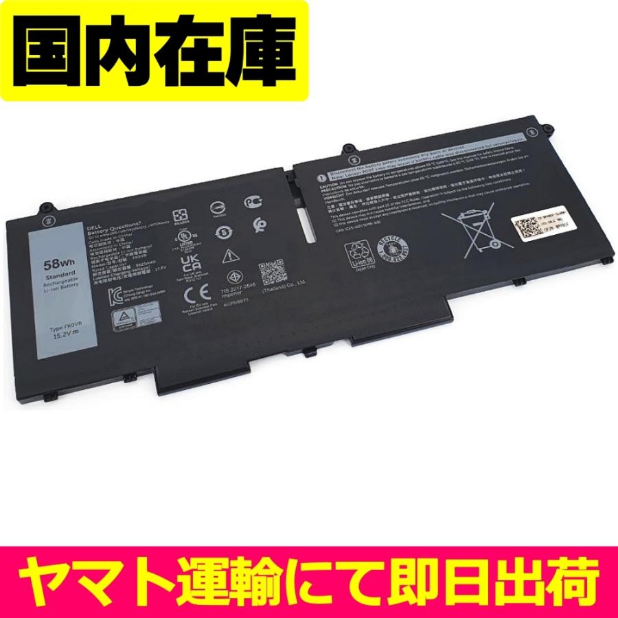 Dell Latitude 5330 Intel i5 バッテリー100% Amazon.com: Dell Latitude 5330 Laptop (2022) | 13.3