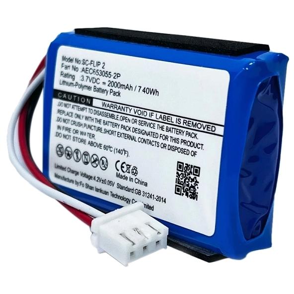 互換品［ 新品 ］JBL FLIP 2 / AEC653055-2P フリップ2 HARMAN ハーマン バッテリー容量:2000mAh 電圧制限:3.7V *52 | 