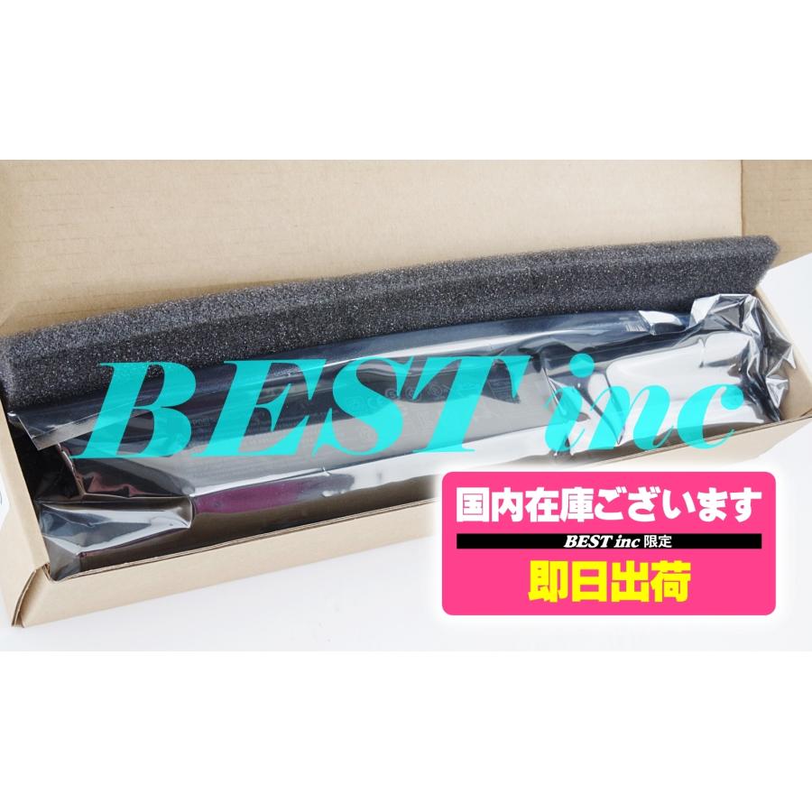 互換品＜ 新品 ＞HP ProBook 450 G1 455 G1 470 G0 470 G1 470 G2 H6L26AA FP06XL FP09 電池番号FP06 バッテリー容量:5200mAh 電圧制限:10.8V | Elite（日本HP） | 02