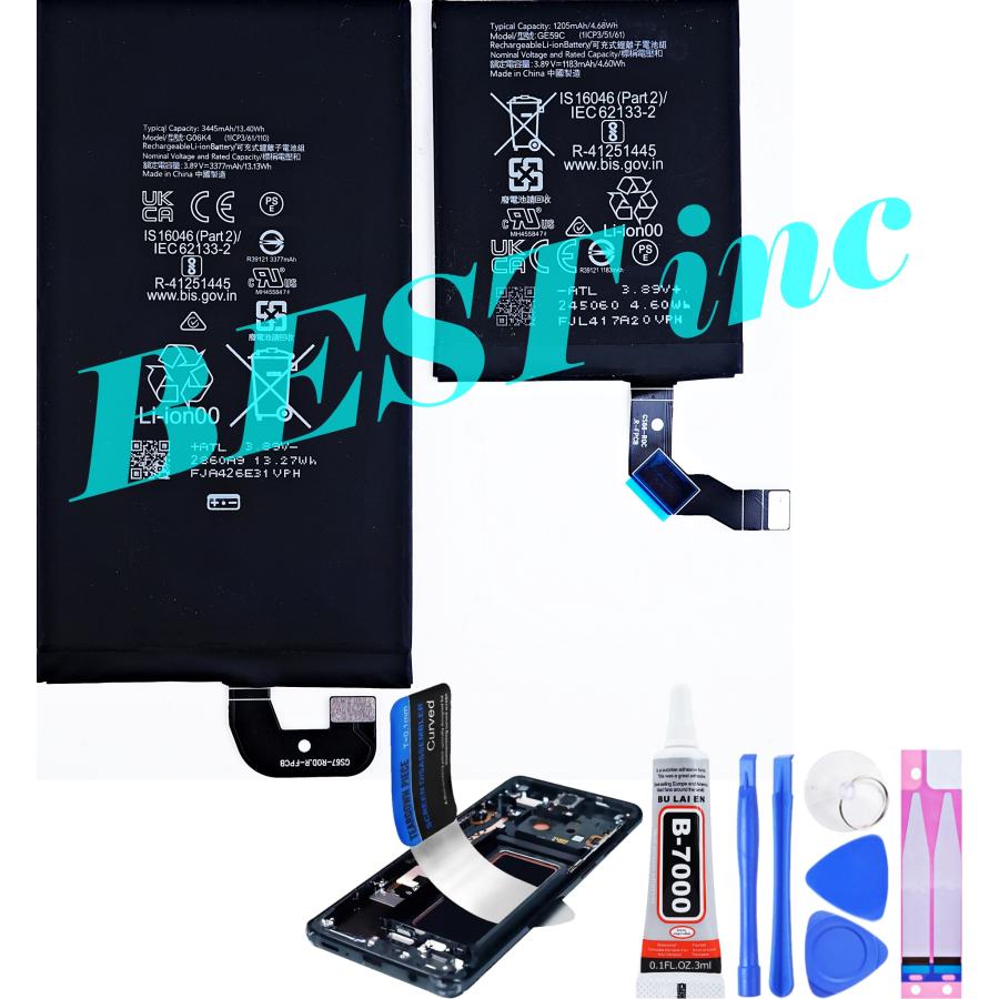 Google Pixel 9 Pro Fold　ドコモ　SIMフリー Google Pixel 9 Pro Fold｜価格比較・最新情報 - 価格.com