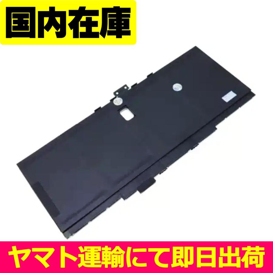 Elite（日本HP） 互換品＜ 新品 ＞HP Dragonfly Pro G2022-CX G2022CX