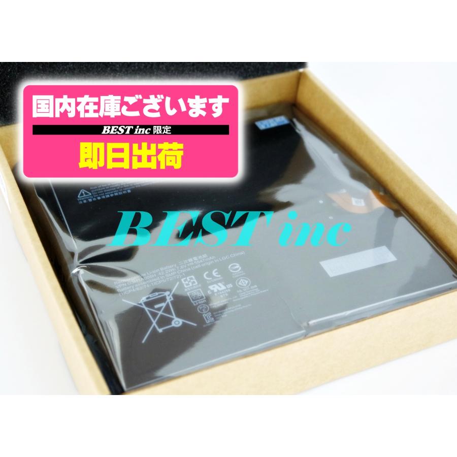 Surface < 新品 >Surface Pro 3 1631シリーズ G3HTA005H Surface < 新品 >Surface Pro 3 1631シリーズ G3HTA005H