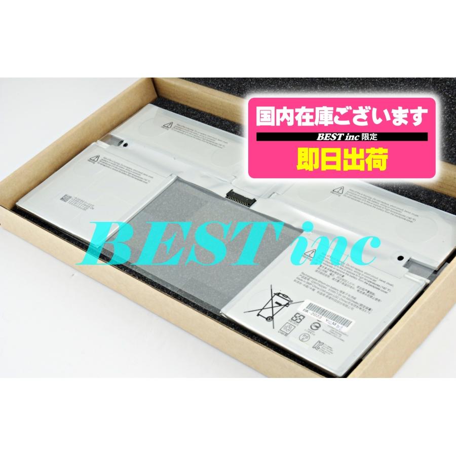 Surface 互換品＜ 新品 ＞Surface Book 1 / Book2 13.5