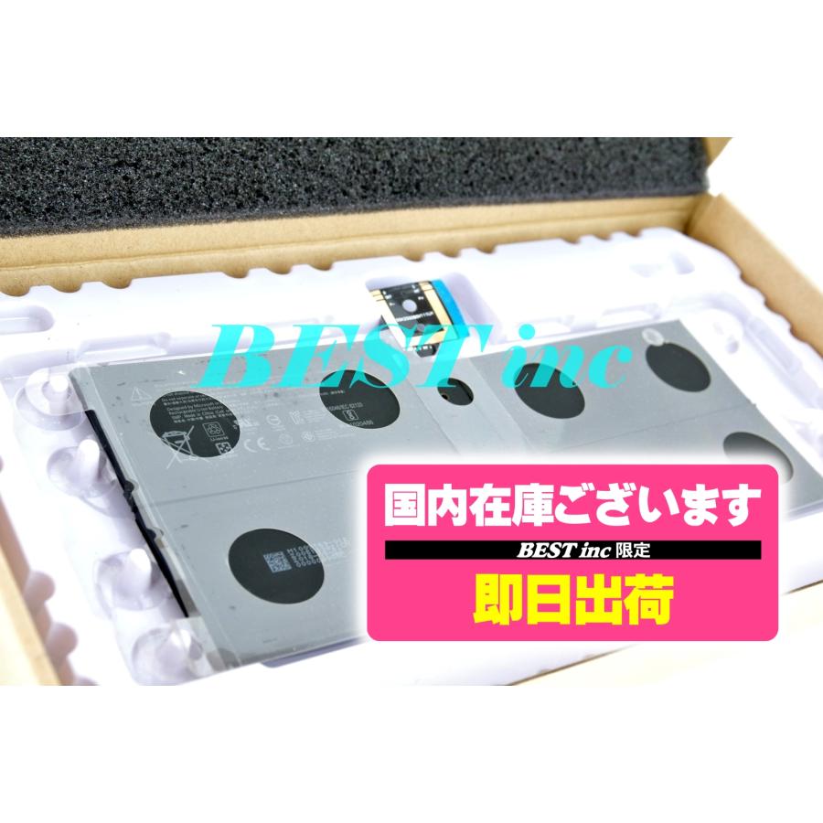 Surface < 新品 >Surface Pro 5 6 1796 1807 1809シリーズ Surface < 新品 >Surface Pro 5 6 1796 1807 1809シリーズ