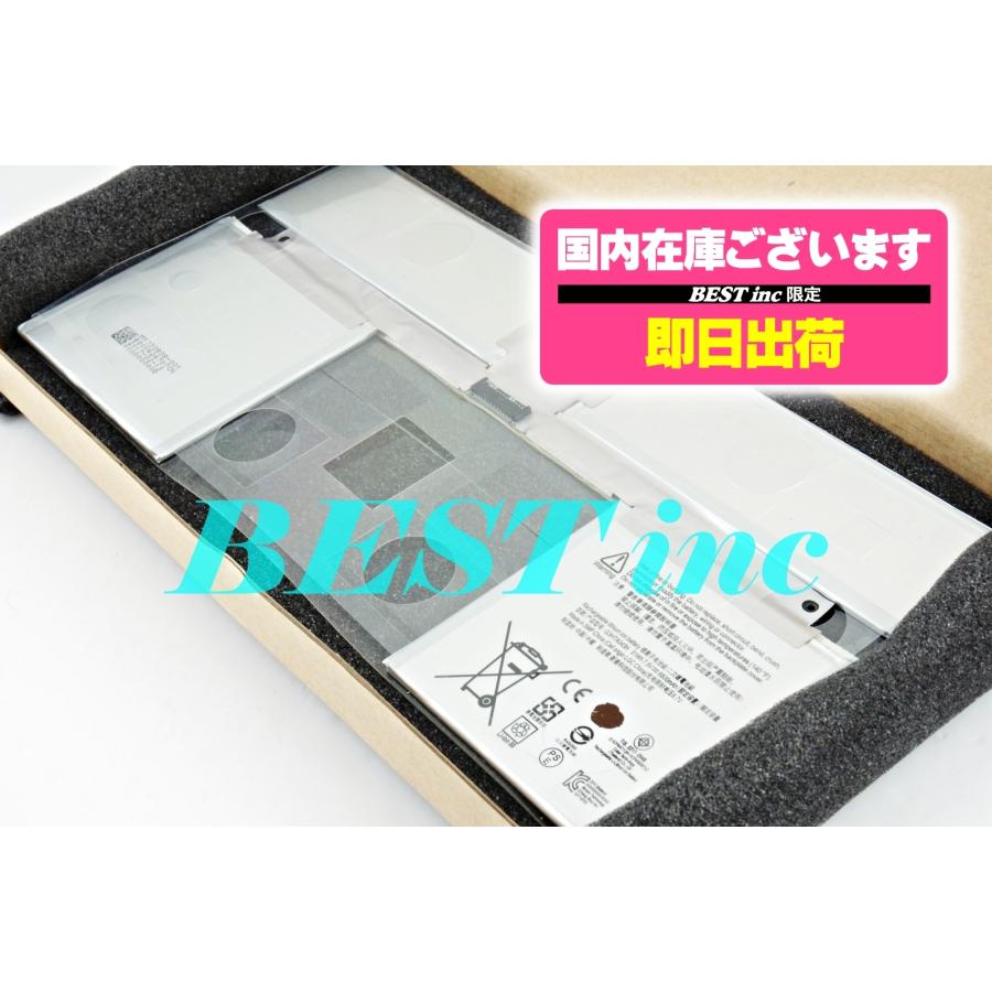 Surface 互換品＜ 新品 ＞Surface Book 2 13.5