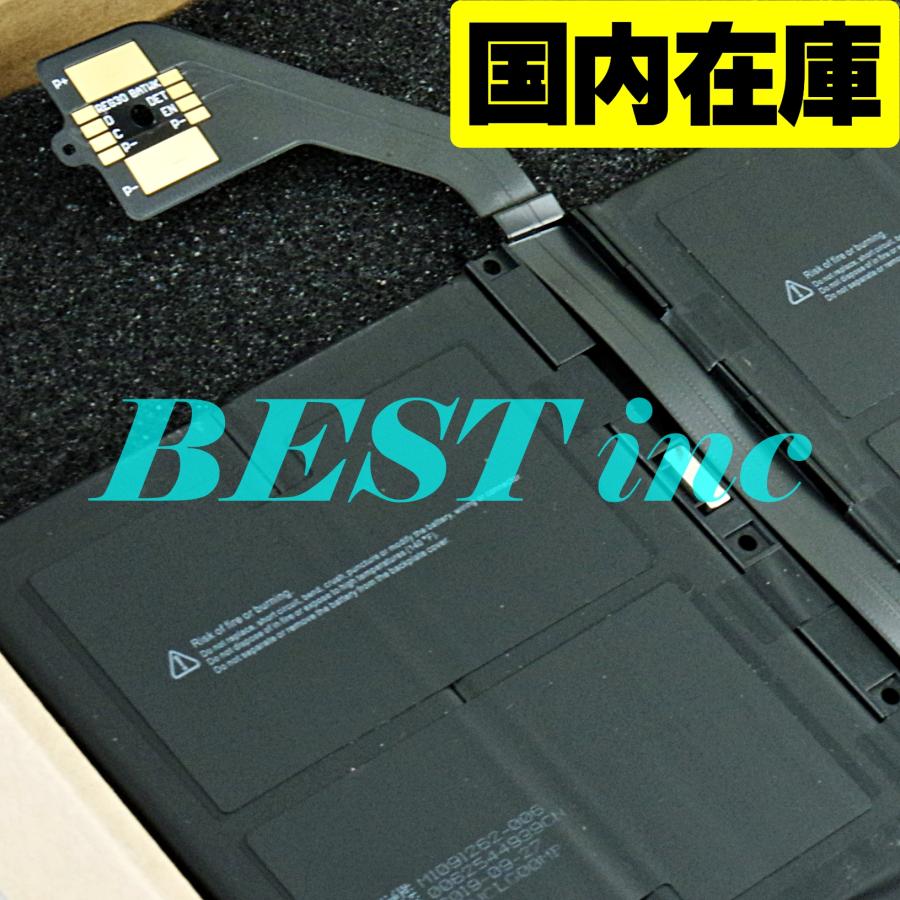 Surface 互換品・Long＜ 新品 ＞Surface Laptop 3 4 5 6 / 1867 1868