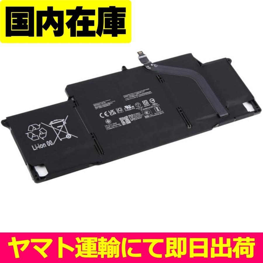 Surface 互換品＜ 新品 ＞Surface Laptop 7 13.8