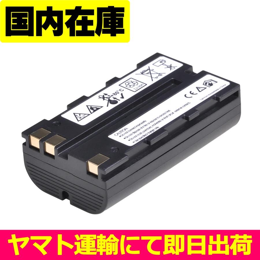 互換品＜ 新品 ＞Leica ライカ 電池番号GEB211 バッテリー容量:16Wh