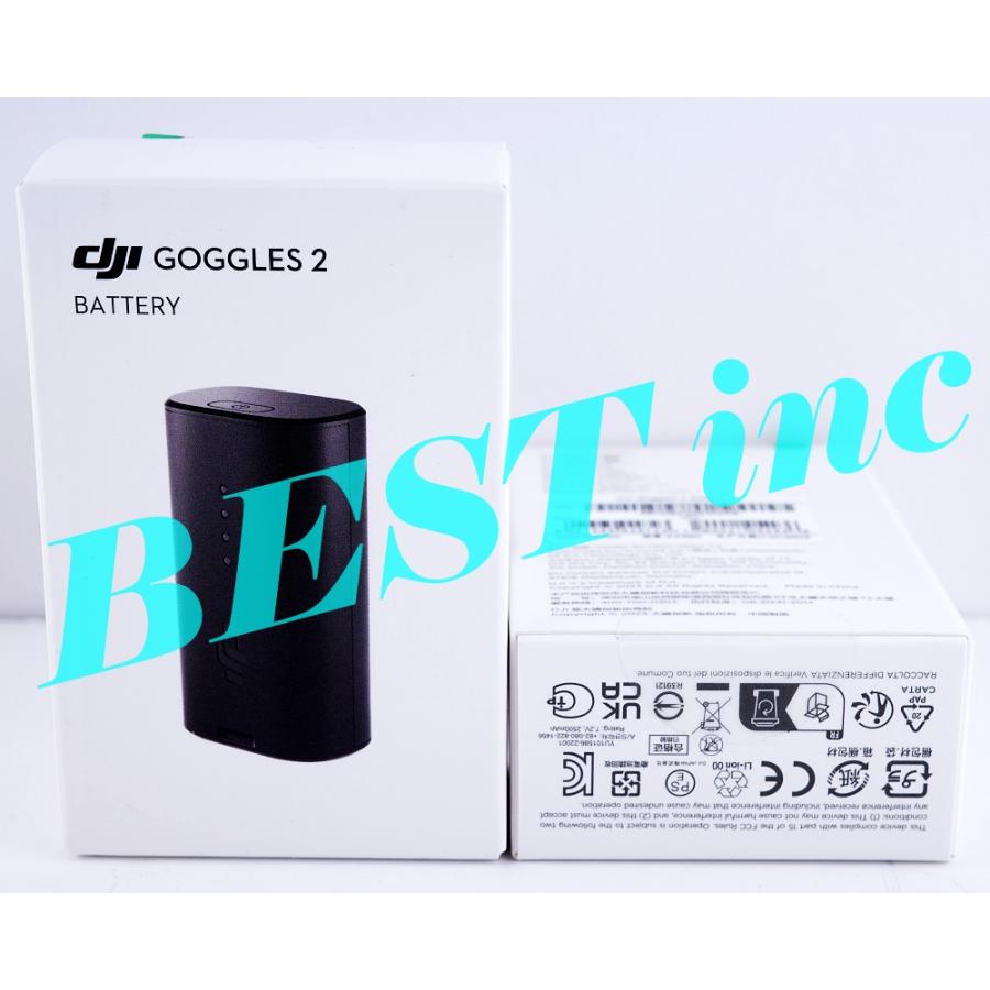 並行輸入品＜ 新品 ＞DJI Goggles 2 / ディージェーアイ *25【 1個価格 】 | DJI
