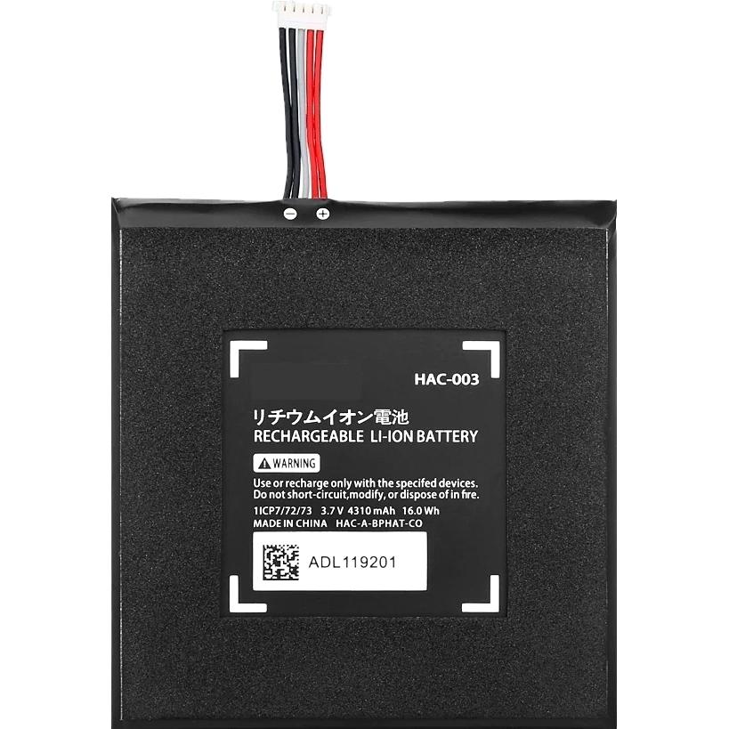 任天堂 ［ 新品 ］ニンテンドー Switch 残量表示 HAC-001 HAC-S