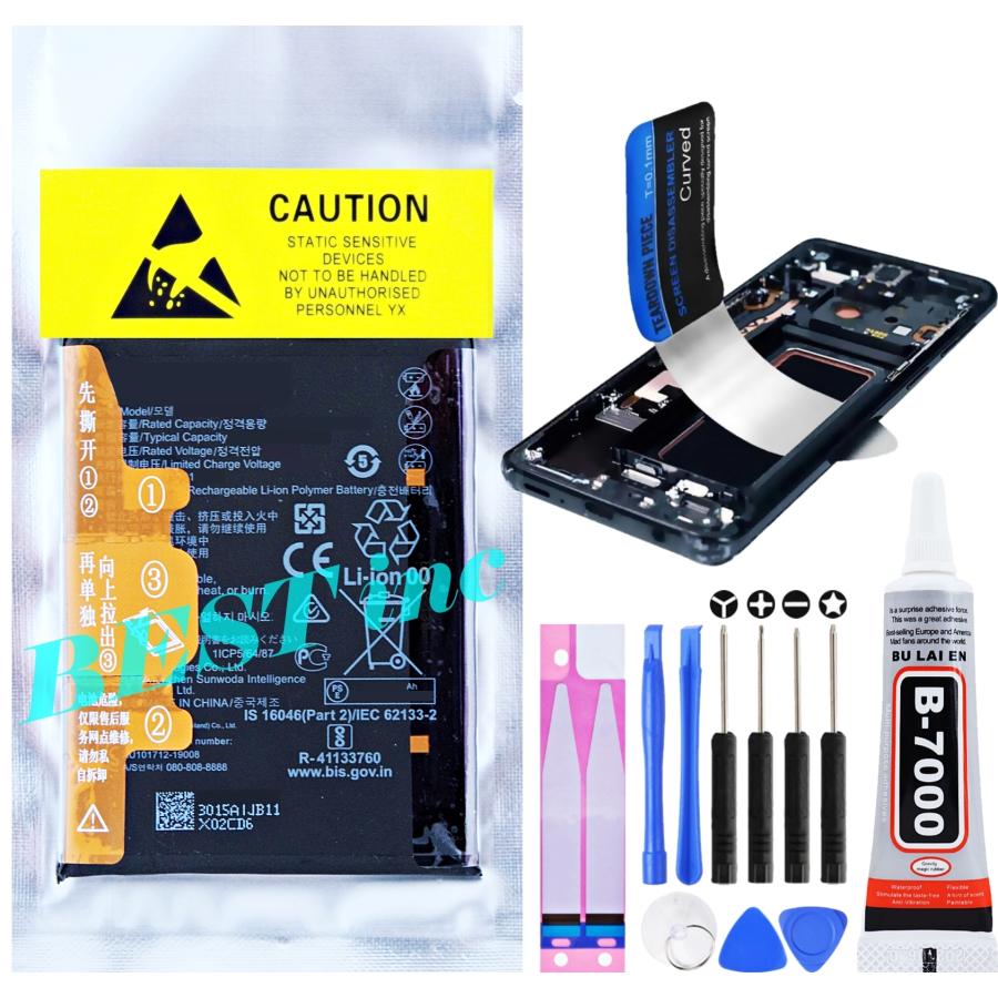 互換品【 新品 】Honor V9 / Honor 8 Pro / DUK-L09 DUK-AL20 DUK-TL30 ファーウエイ HUAWEI バッテリー容量:4000mAh 電圧制限:3.82V | HUAWEI