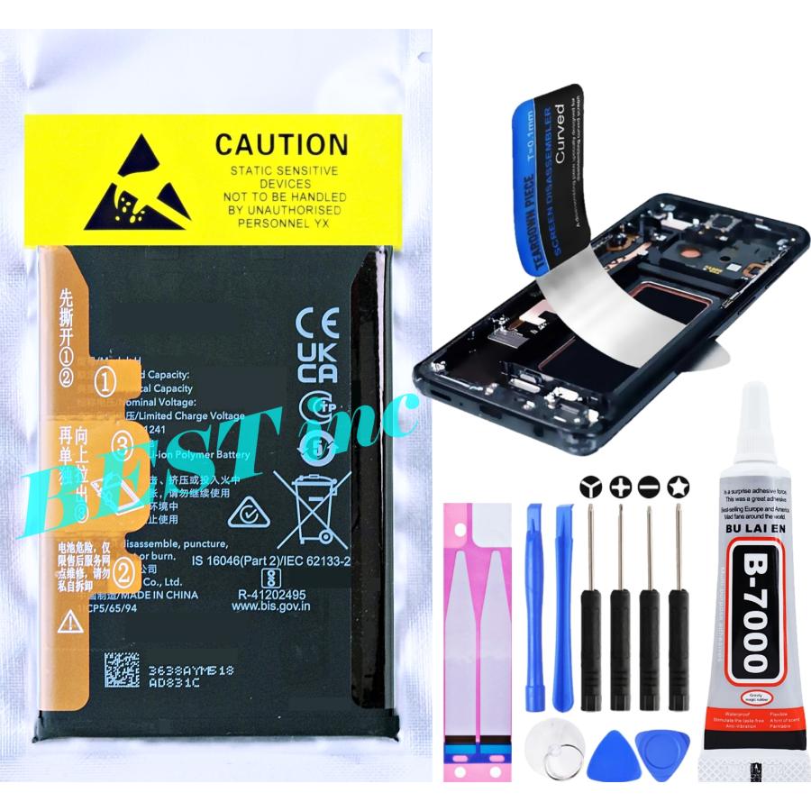 HONOR Magic 6 16 256 バテリー　１００％ 充電器付き SIMフリー) オナー Honor Magic 6 Pro 5G BVL-AN16 デュアルSIM