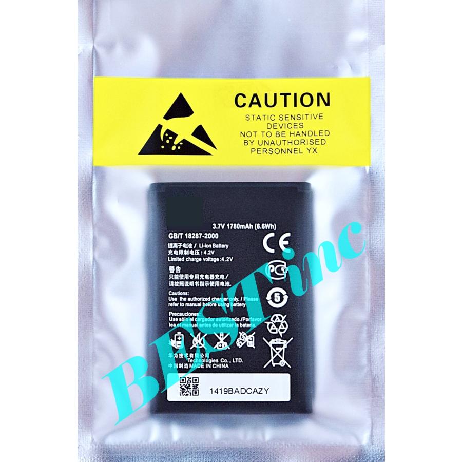 互換品＜ 新品 ＞ドコモ HW-02E SIMフリー E5377 E5330 E5336 E5351 E5356 E5372 E5373 E5375 HUAWEI バッテリー容量:1780mAh 電圧制限:3.7V モバイルルーター | NTT docomo
