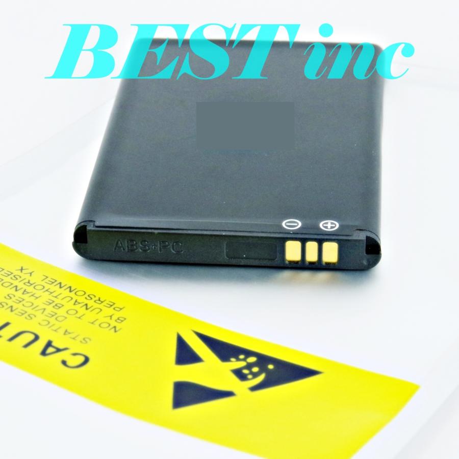 互換品＜ 新品 ＞ドコモ HW-02E SIMフリー E5377 E5330 E5336 E5351 E5356 E5372 E5373 E5375 HUAWEI バッテリー容量:1780mAh 電圧制限:3.7V モバイルルーター | NTT docomo | 02