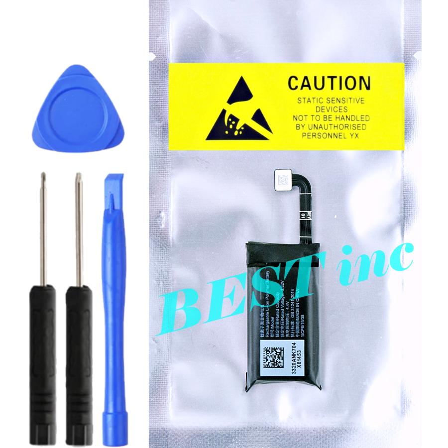 互換品＜ 新品 ＞HUAWEI FreeBuds Pro / FreeBuds Pro 2 / FreeBuds Pro 2+ / 充電ケース用 フリーバッズ バッテリー容量:580mAh 電圧制限:3.82V 工具キット付き | HUAWEI