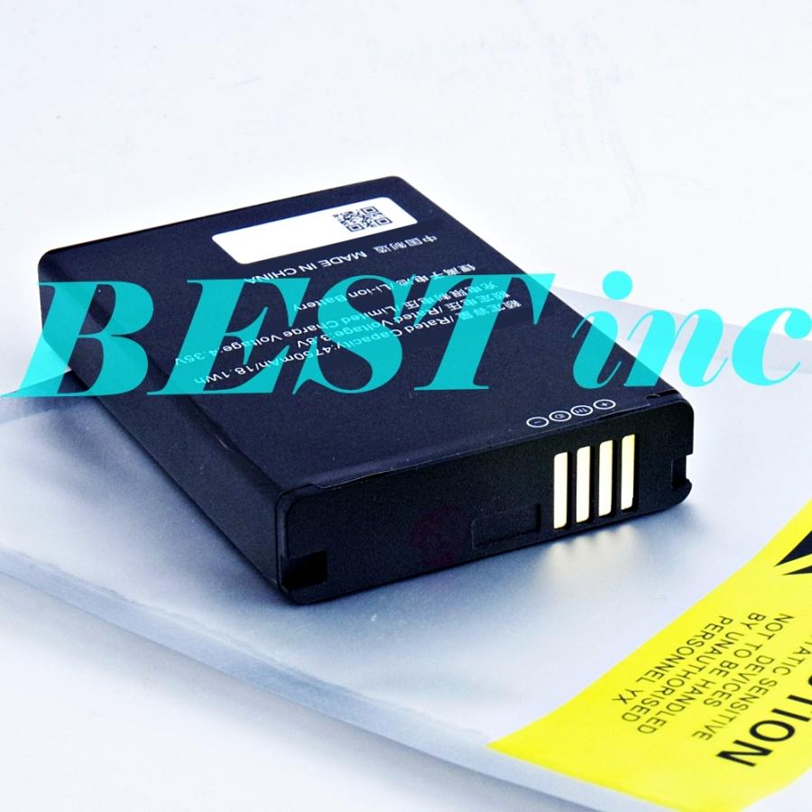 互換品＜ 新品 ＞ドコモ HW08 対応電池パック HW-01H Wi-Fi STATION モバイルルーター docomo HUAWEI バッテリー容量:4750mAh 電圧制限:3.8V | NTT docomo | 02