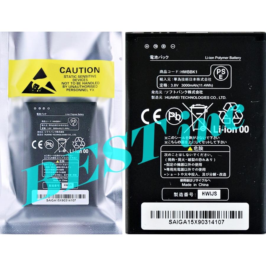 ムヒer 15ml １００個セット １ケース分