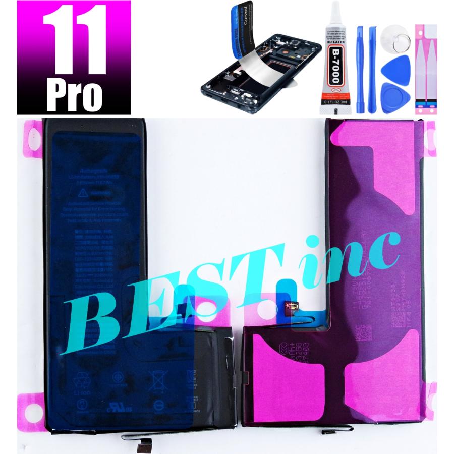 iPhone 【 新品 】iPhone 11 Pro / PSEマーク アップル Apple iPhone 【 新品 】iPhone 11 Pro / PSEマーク アップル Apple