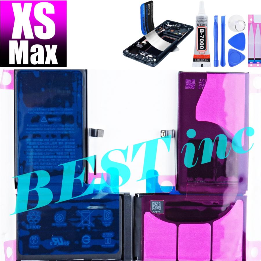 iPhone 互換品【新品】iPhone XS Max / PSEマーク アップル Apple