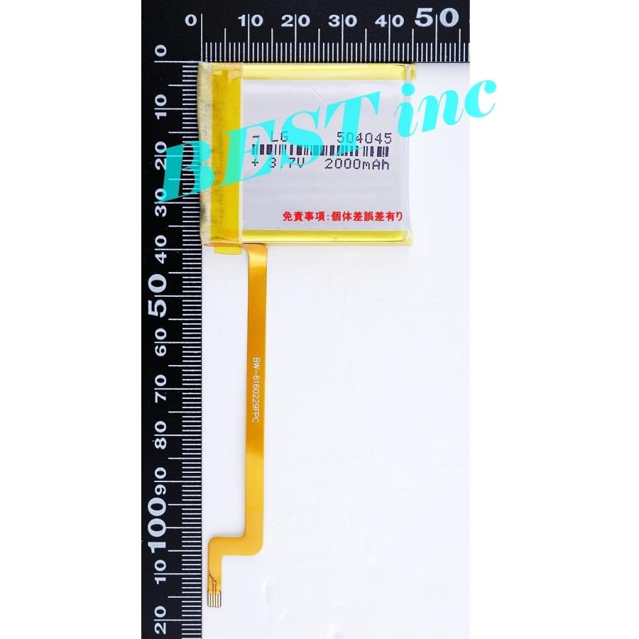 iPod classic 512GB&大容量バッテリー、液晶、グレーマスク交換済 iPod