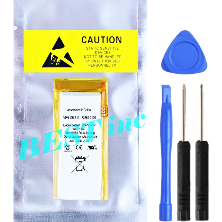 互換品＜ 新品 ＞iPod nano 第4世代 4th gen 616-0406 616-0467 電圧制限:3.7V 工具キット付き *54-0406 | iPod