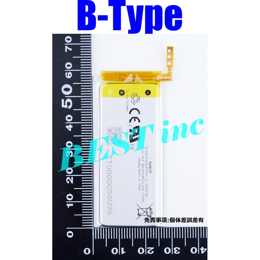 iPod 互換品・B-Type＜ 新品 ＞iPod nano 第5世代 616-0467 5th gen