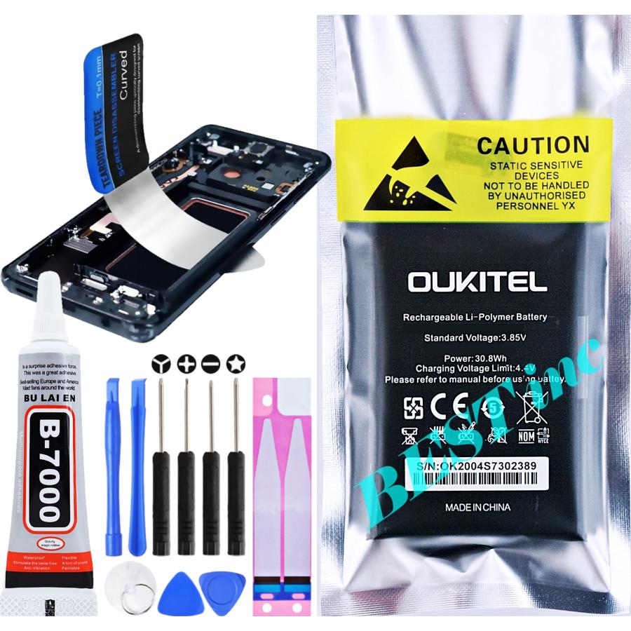 互換品【 新品 】OUKITEL K3 / K3 Plus / オキテル バッテリー容量:6000mAh 電圧制限:3.85V | アンドロイド
