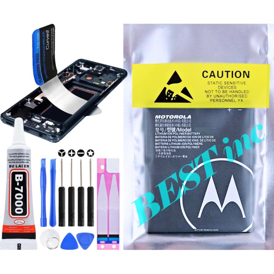 純正< 新品 >MOTOROLA moto E6 Plus XT2025 PAGA0004 PAGA0033 モトローラ バッテリー容量:3000mAh 電圧制限:3.8V 工具キット付き :kc40:BEST 24時間以内スピード出荷致します - 通販 - Yahoo!ショッピング 純正< 新品 >MOTOROLA moto E6 Plus XT2025 PAGA0004 PAGA0033 モトローラ バッテリー容量:3000mAh 電圧制限:3.8V 工具キット付き :kc40:BEST 24時間以内スピード出荷致します - 通販 - Yahoo!ショッピング