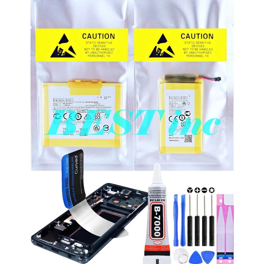 motorola（モトローラ） 互換品【 新品 】Motorola Razr 2019 XT2000