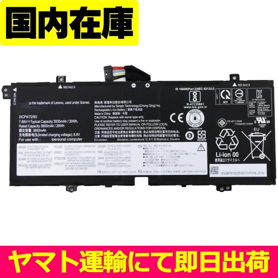 lenovo Ideapad Duet 128GB 付属品完備 バッテリー良好 lenovo Ideapad Duet 128GB 付属品完備 バッテリー良好 付属品完備