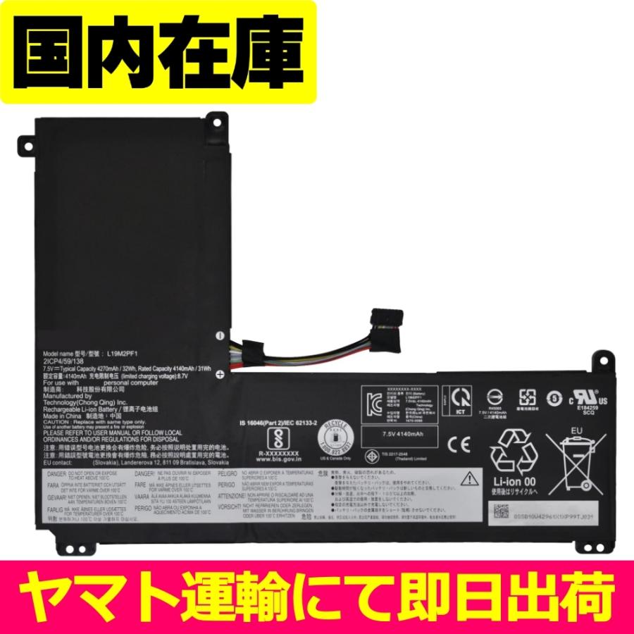じ*ー様 【バッテリー残量95%】Lenovo IdeaPad Slim 5i Lenovo（レノボ） 互換品＜ 新品 ＞Lenovo IdeaPad Slim 1-11IGL05