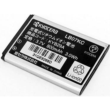 新品未開封　全巻シュリンク付き　忘却バッテリー 1~21 セット 楽天市場】【在庫あり！】【純正品・新品】シャープ加湿空気清浄